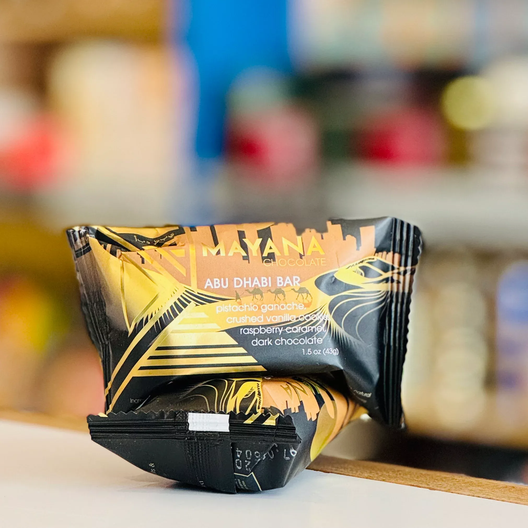 Abu Dhabi Candy Bar
