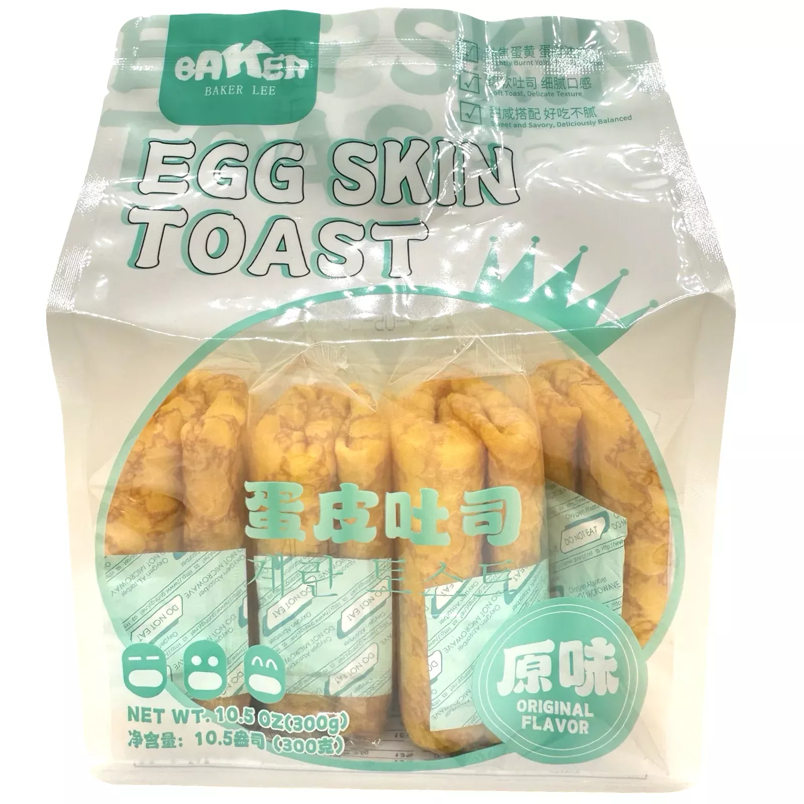 Baker Lee - Egg Crust Roll Toast ORIGINAL - 300 G (4pcs)