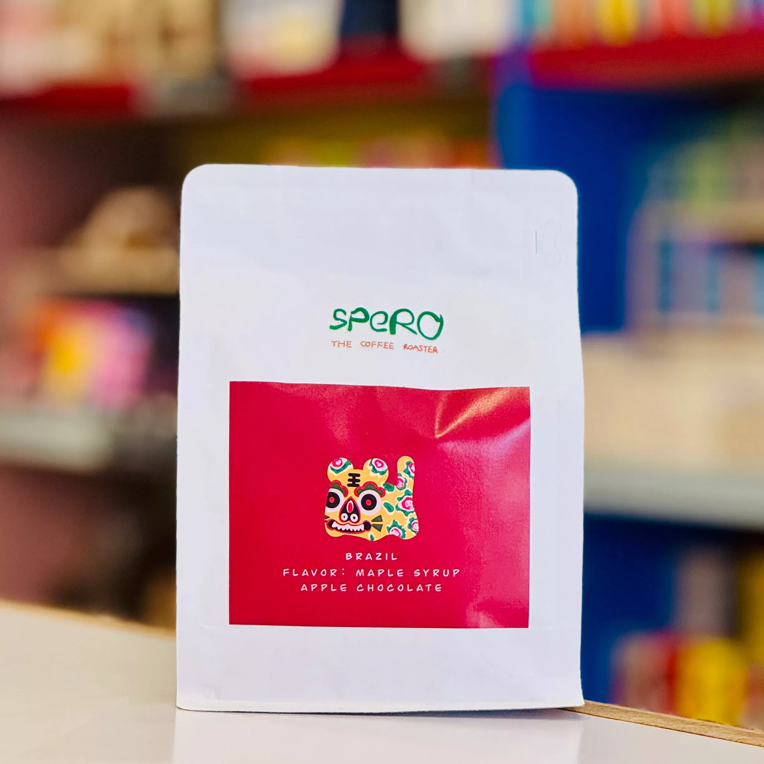 Brazil Lot 45