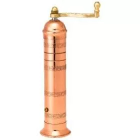 Copper Pepper Mill - 8"