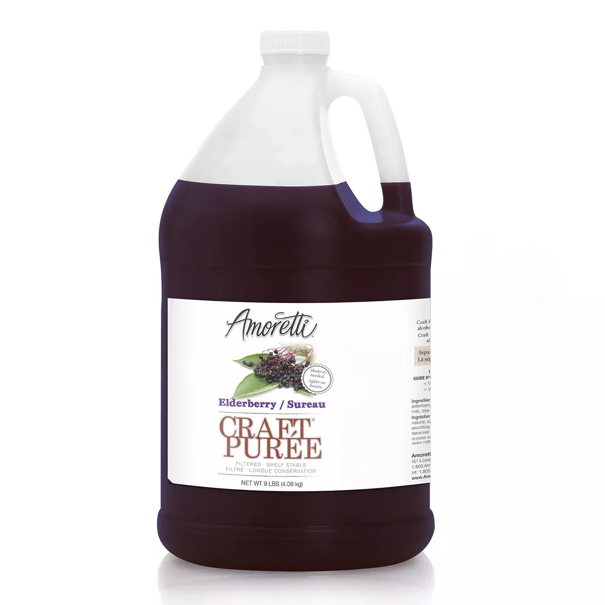 Elderberry Craft Puree