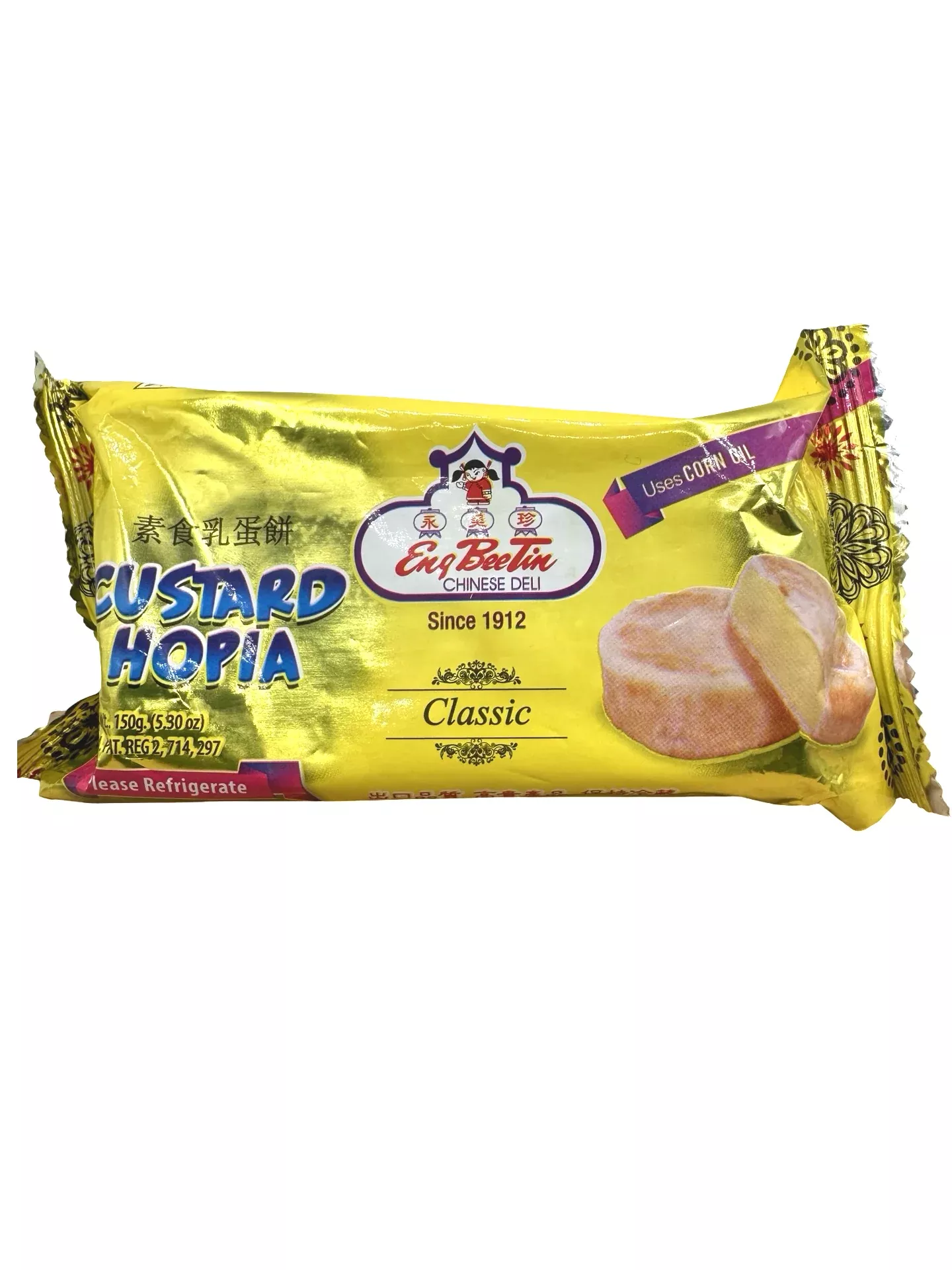 Eng Bee Tin - Custard Hopia - 150 G