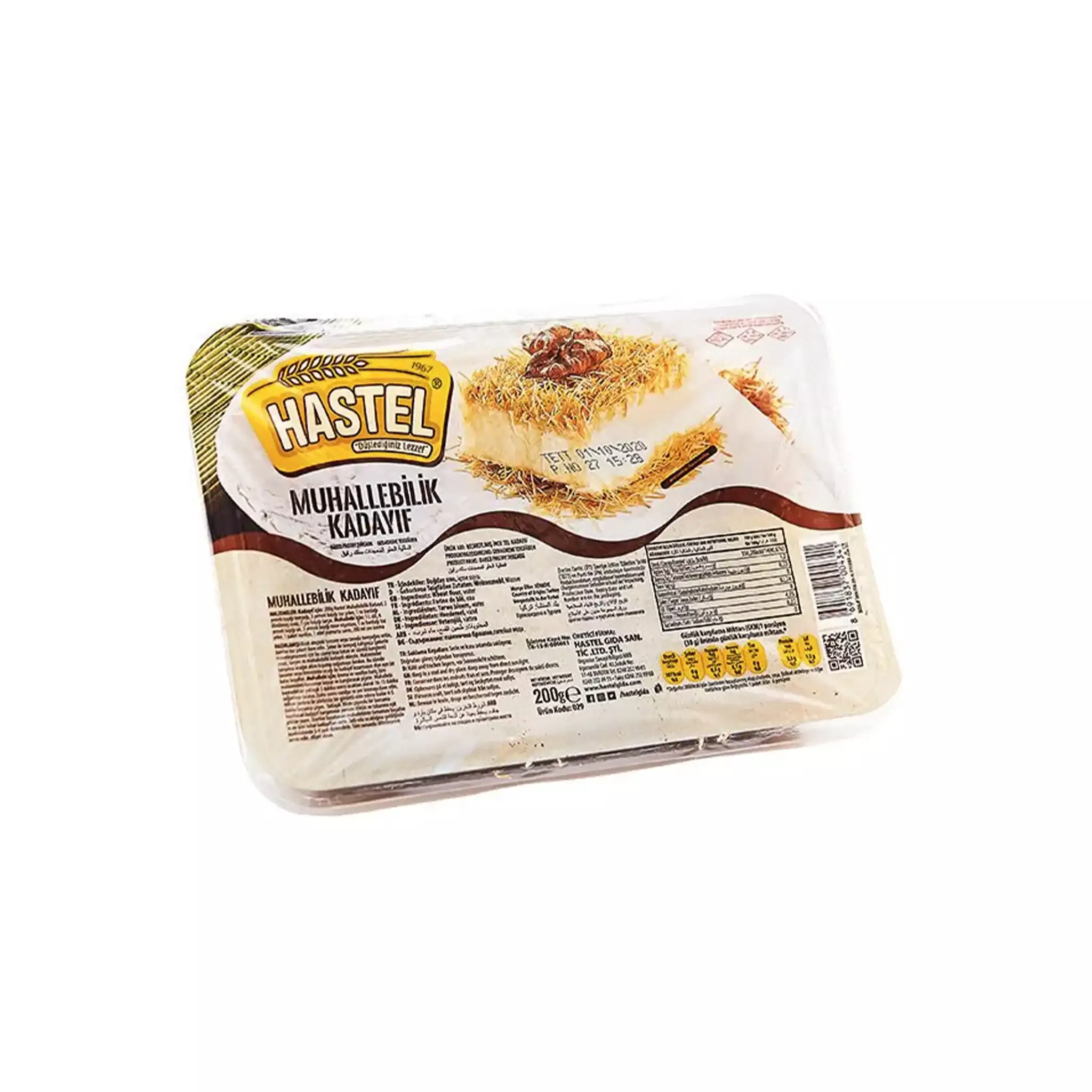 HASTEL ROASTED KADAYIF 200g