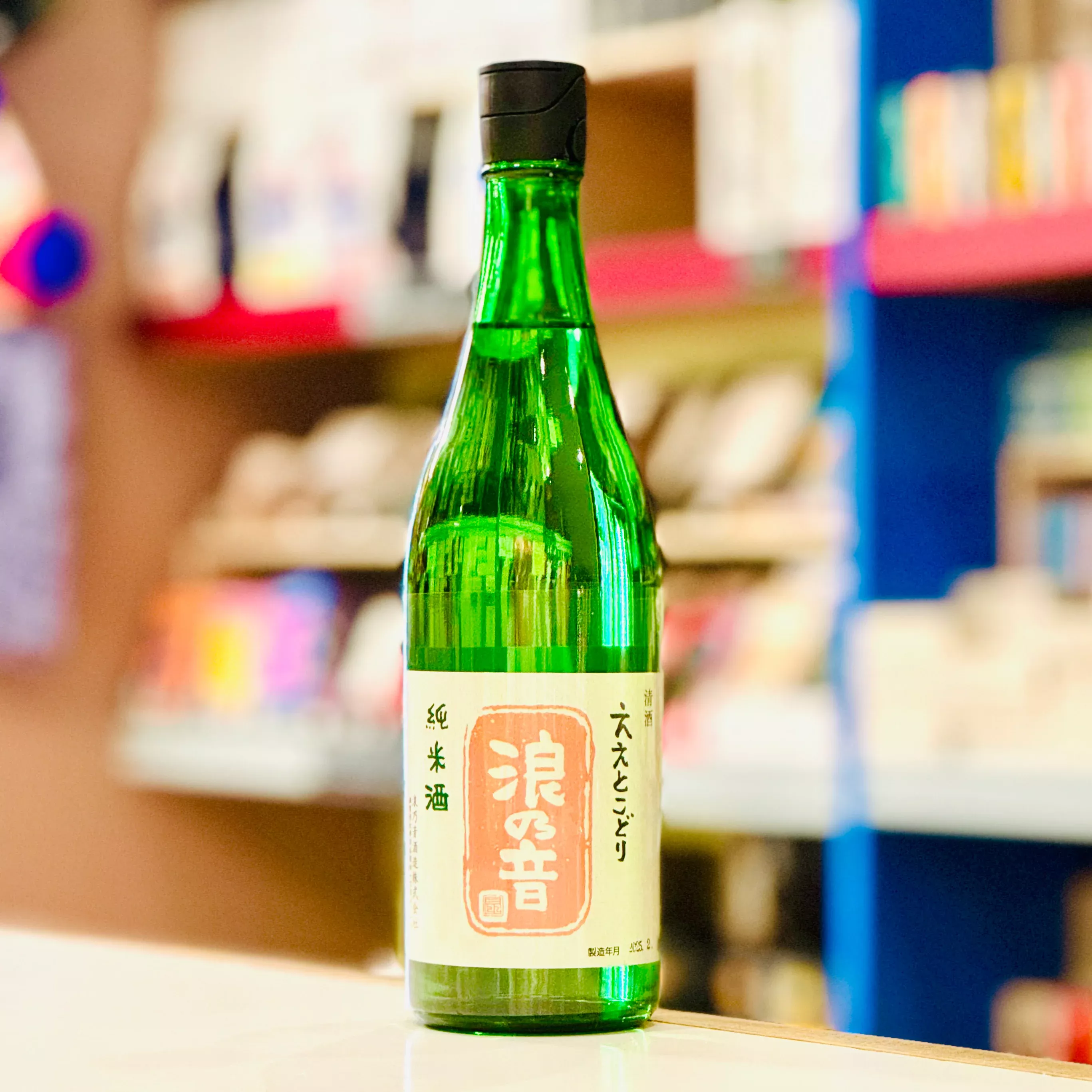 Junmai Eetokodori