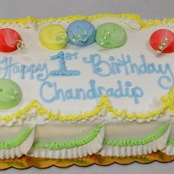 Traditional Balloon Design Sheet Cake